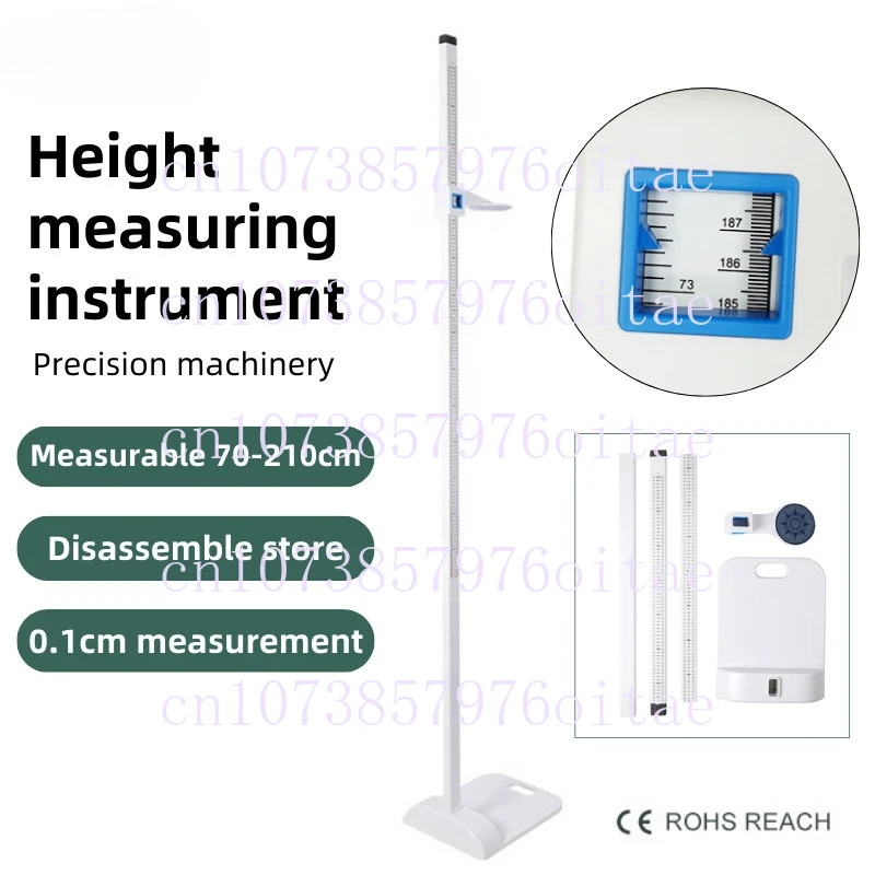210CM Mechanical Height Measuring Instrument Height Ruler for Physical Examination
