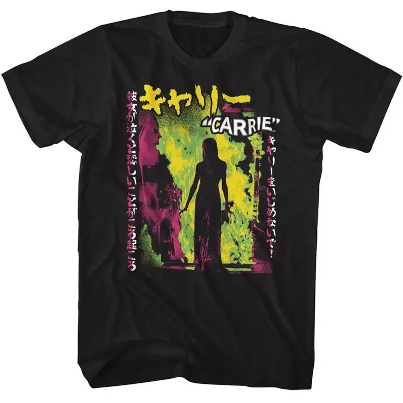 Carrie Neon Fire Japanese Text Black T-Shirt