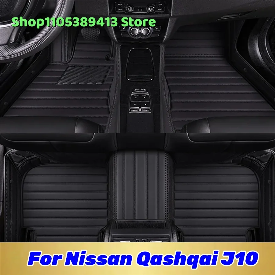 

Mats Carpets Auto Leather Custom Car Floor Mats For Nissan Qashqai J10 2013 2012 2011 2010 2009 2008 2007 Car Mat Accessories