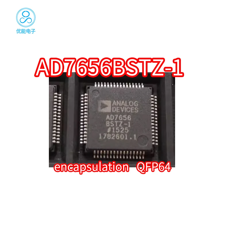 AD7656BSTZ-1 AD7656BST QFP64