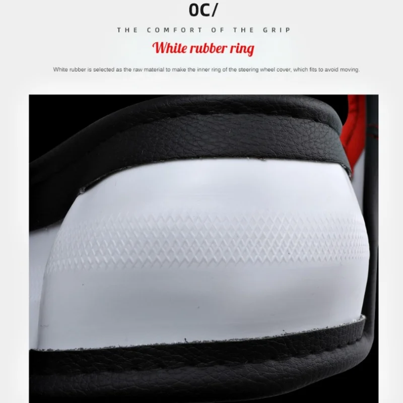 PU Leather Contrast Colour Car Steering Wheel Cover Sweat Absorbent, Wear Resistant and Non-slip, Universal in All Seasons