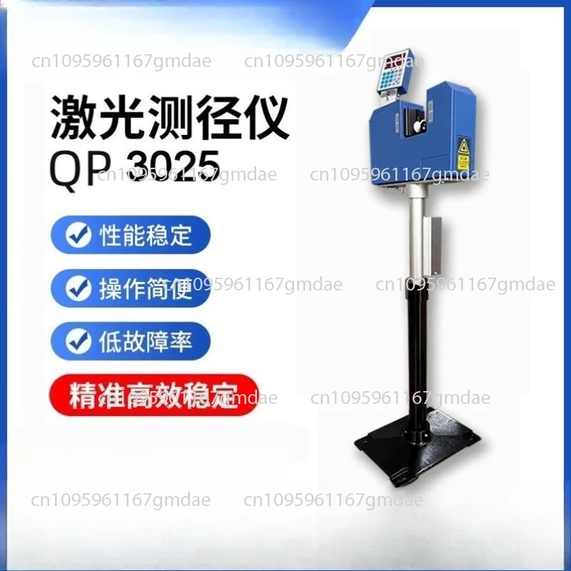 Laser Scanning Diam…