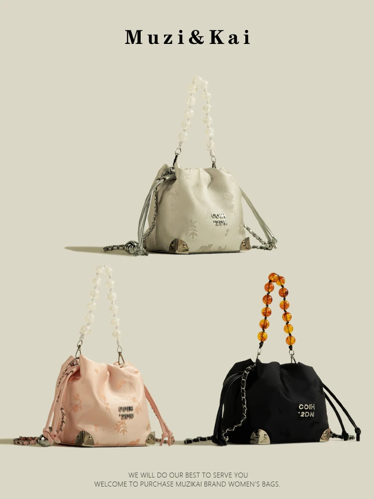 

New Chinese Sle Buet Handbag Women's Crossbody Bag Chain Handle Soft Canvas Small Size Faionable Spring Summer Bag