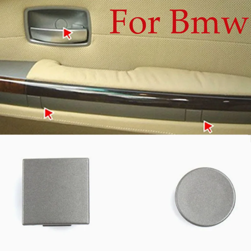 

1X для BMW 7 серии E65 E66 745i 02-08 заглушка дверной панели серая автоматическая крышка клапана передней двери крышка винта автоматической двери 51417025647