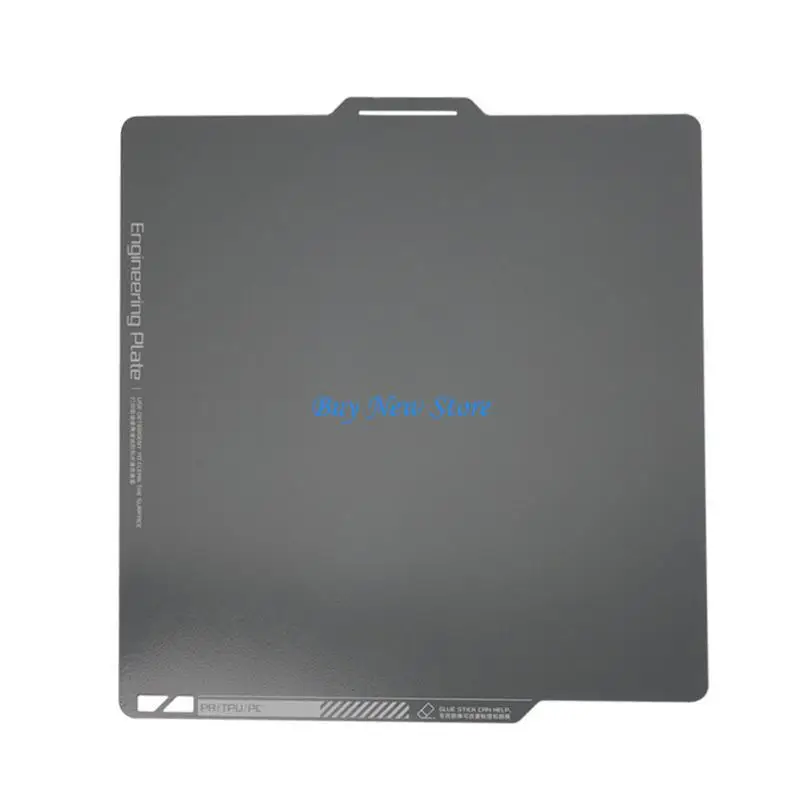 20CE Магнитная стальная пленка матовая/Smoom для парниковой платформы для Bambu Lab P1P