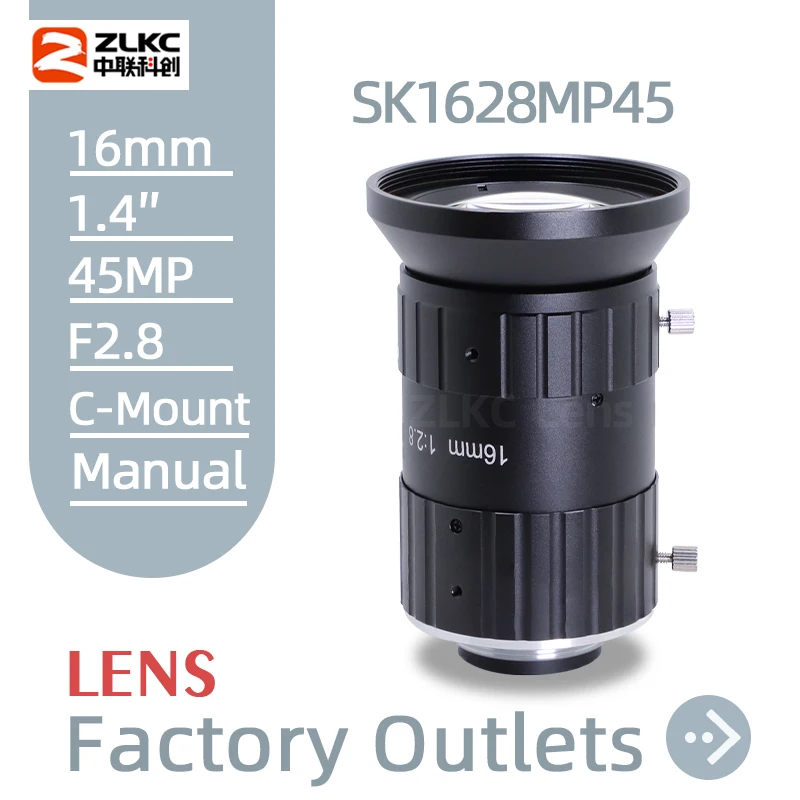 

45MP Lens 1.4 Inch 16 mm Fixed Focus 45 Megapixel Low Distorsion Aperture F2.8 C Mount Camera Lens FA Machine Vision Manual