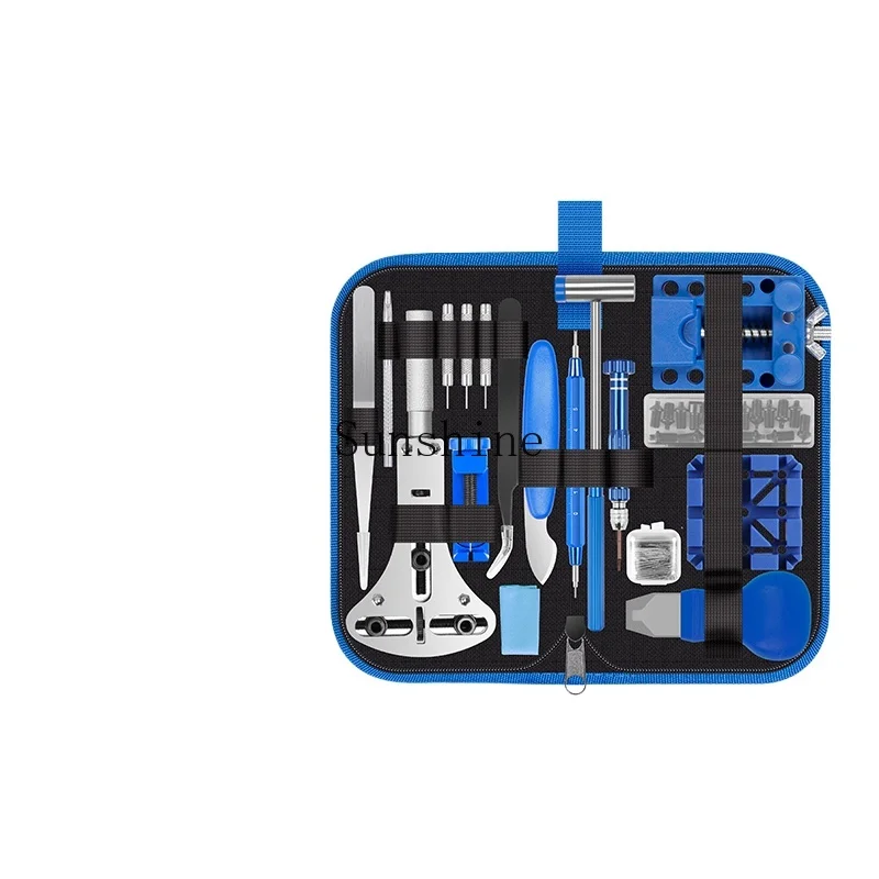 

Watch repair set Open the back cover tool Replace the battery Three-claw opening with ear batch
