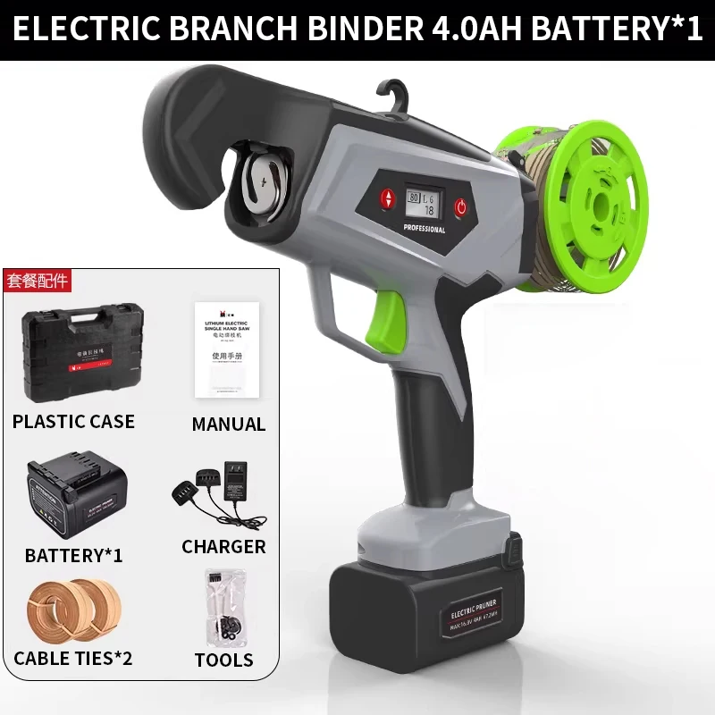 Automatic Electric Plant Tying Tool | Garden Vine Tying Machine for Grapes, Tomatoes, Kiwifruit, and Other Crops | Adjustable Te