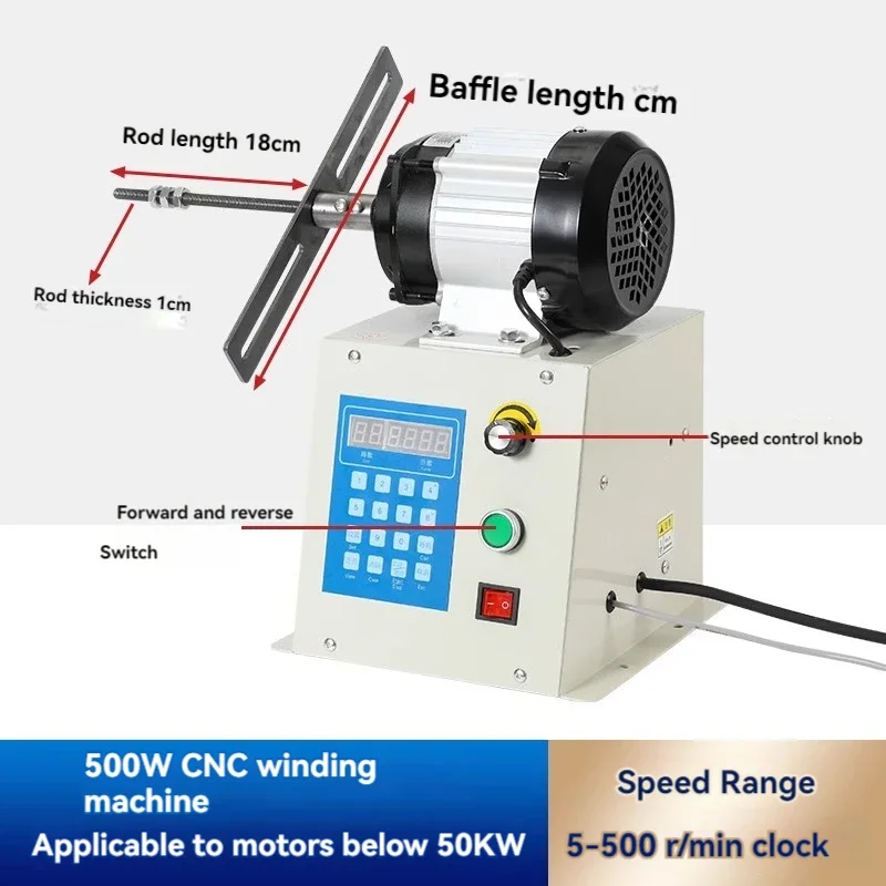 Enrouleur de bobine électrique avec outil d'enroulement de mandrin, couple élevé
