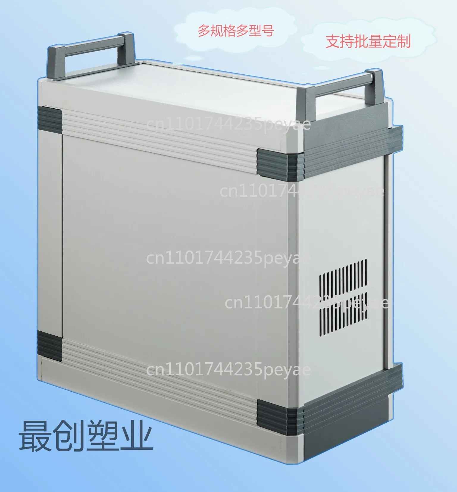 KBC aluminum alloy power supply shell outer box instrument shell frame custom DIY all-aluminum desktop control chassis view 2