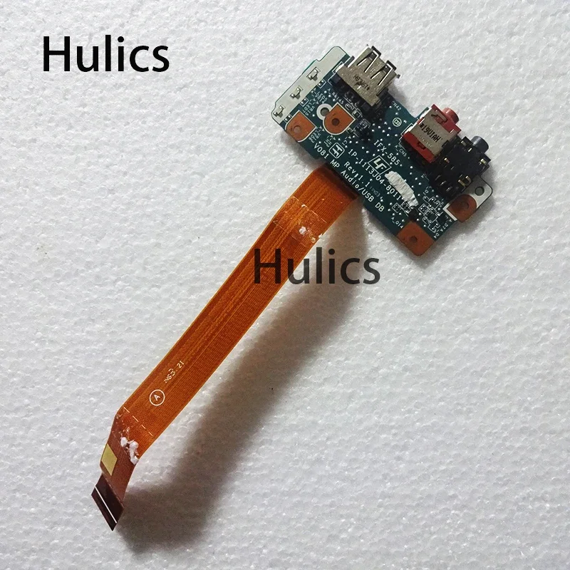 Hulics Used FOR Sony VPCF2 VPCF23 MBX-243 USB AUDIO BOARD W CABLE IFX-585 045-0201-123-A