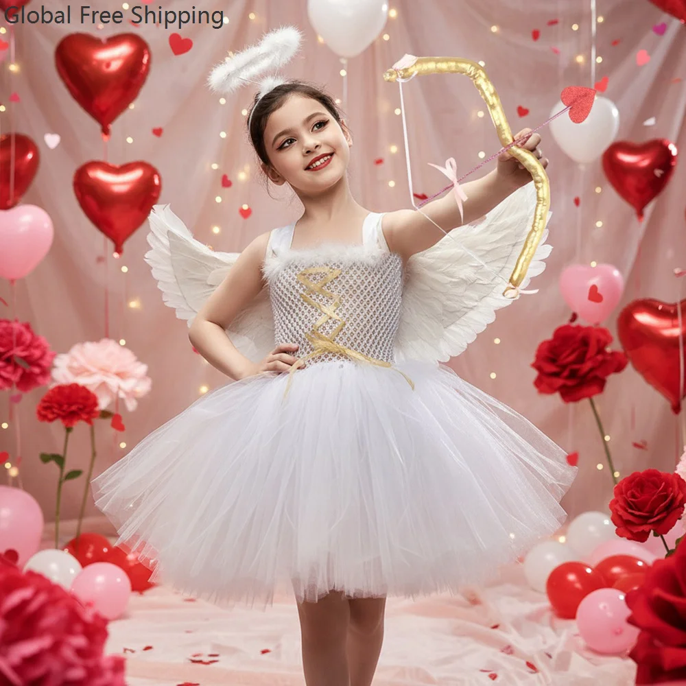 

Valentine's Day Party Children's Performance Costume Adorable Girl Angel Cupid Heart Bow And Arrow Wings Set Role-playing Dress