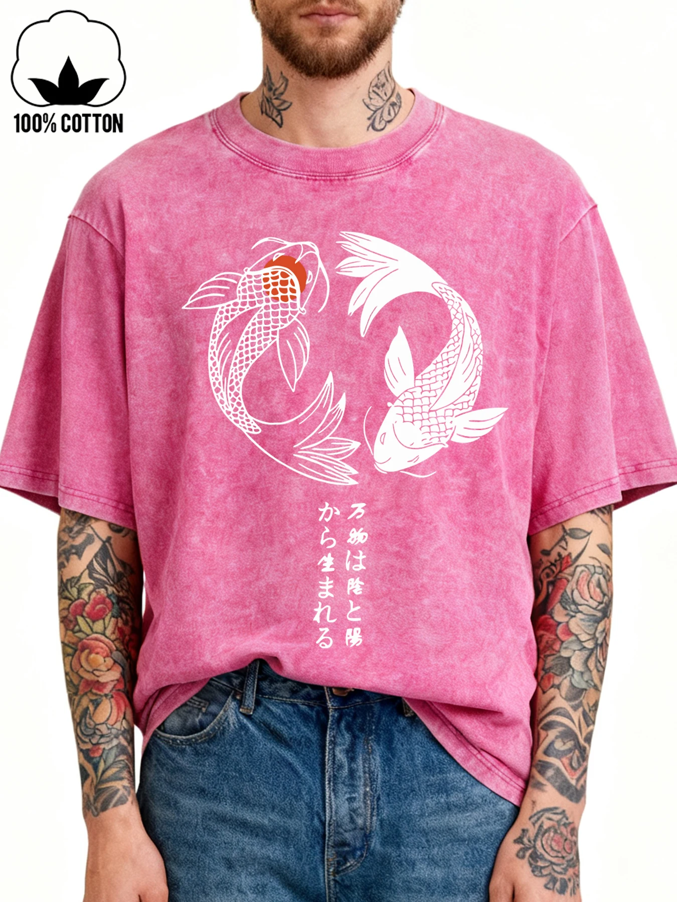 

Japanese Koi Harajuku Illustration Print Washed T-Shirt Men Summer Casual T Shirts Cotton Streetwear Loose Jogging Clothes