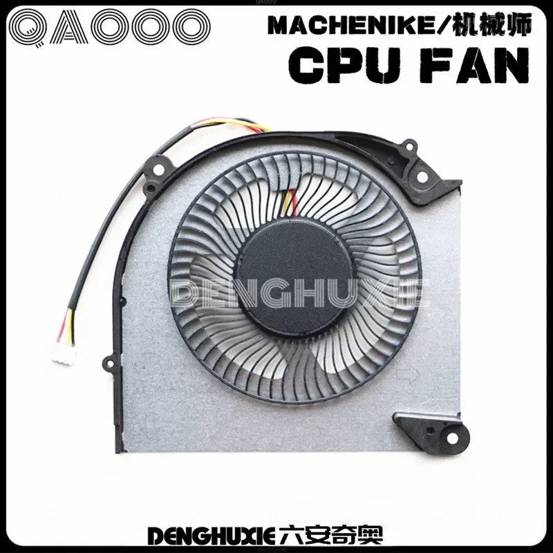 for MACHENIKE Mechanic S16C PNP Fan for RTX3060 Graphics Card Cooling Replacement Part High Performance Quiet Operation