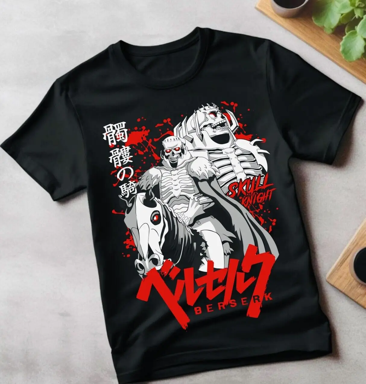 

Berserk T-Shirt,Guts Shirt, Anime Tee, Manga,Japanese, Aesthetic,Unisex T-Shirt