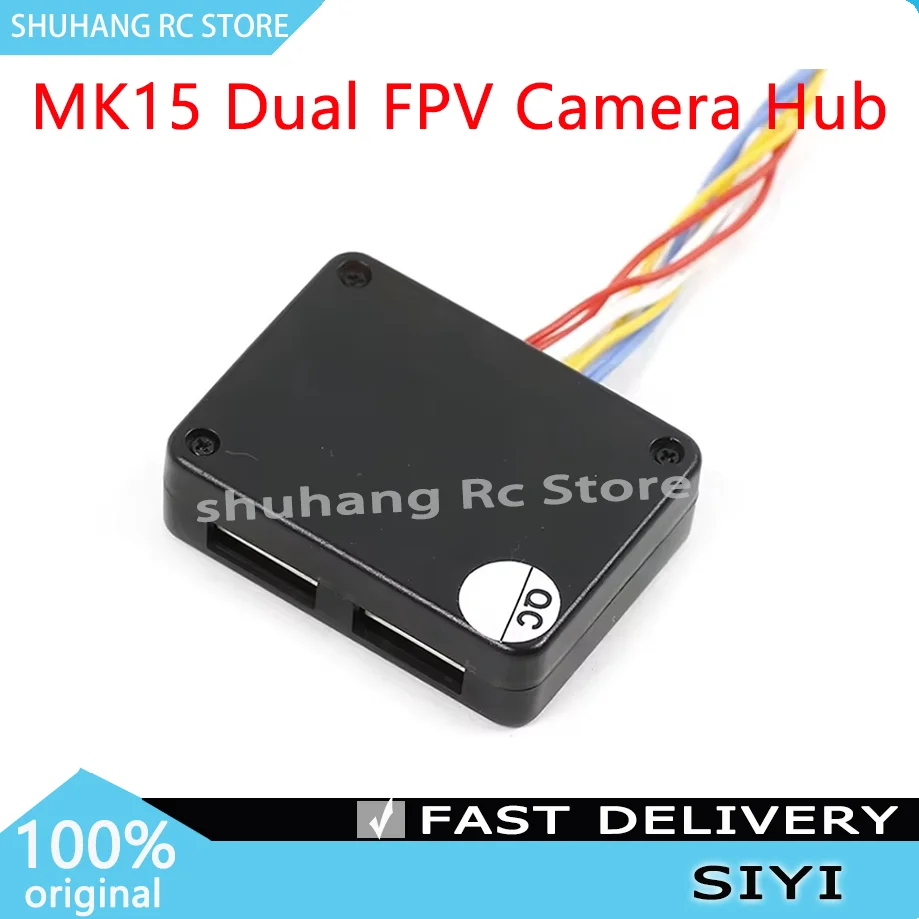 Hot Selling SIYI MK15 Dual FPV Camera Hub Effecient Essential Accessory for MK15 HM30 MK32 Air Unit FPV Drones