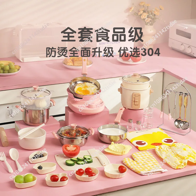 Food grade 304 stainless steel mini kitchen cooking utensils real version full set of children's cooking teaching aids