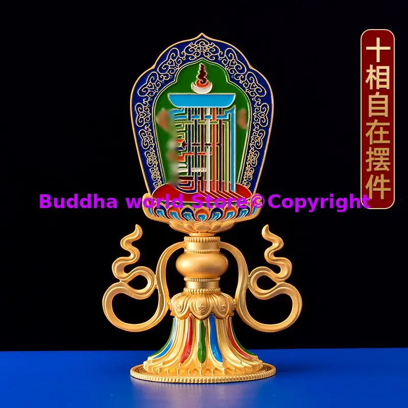 Wholesale Buddhist supplies HOME Temple altar decor Auspicious blessing Kalachakra Bless the family decoration Ornament statue