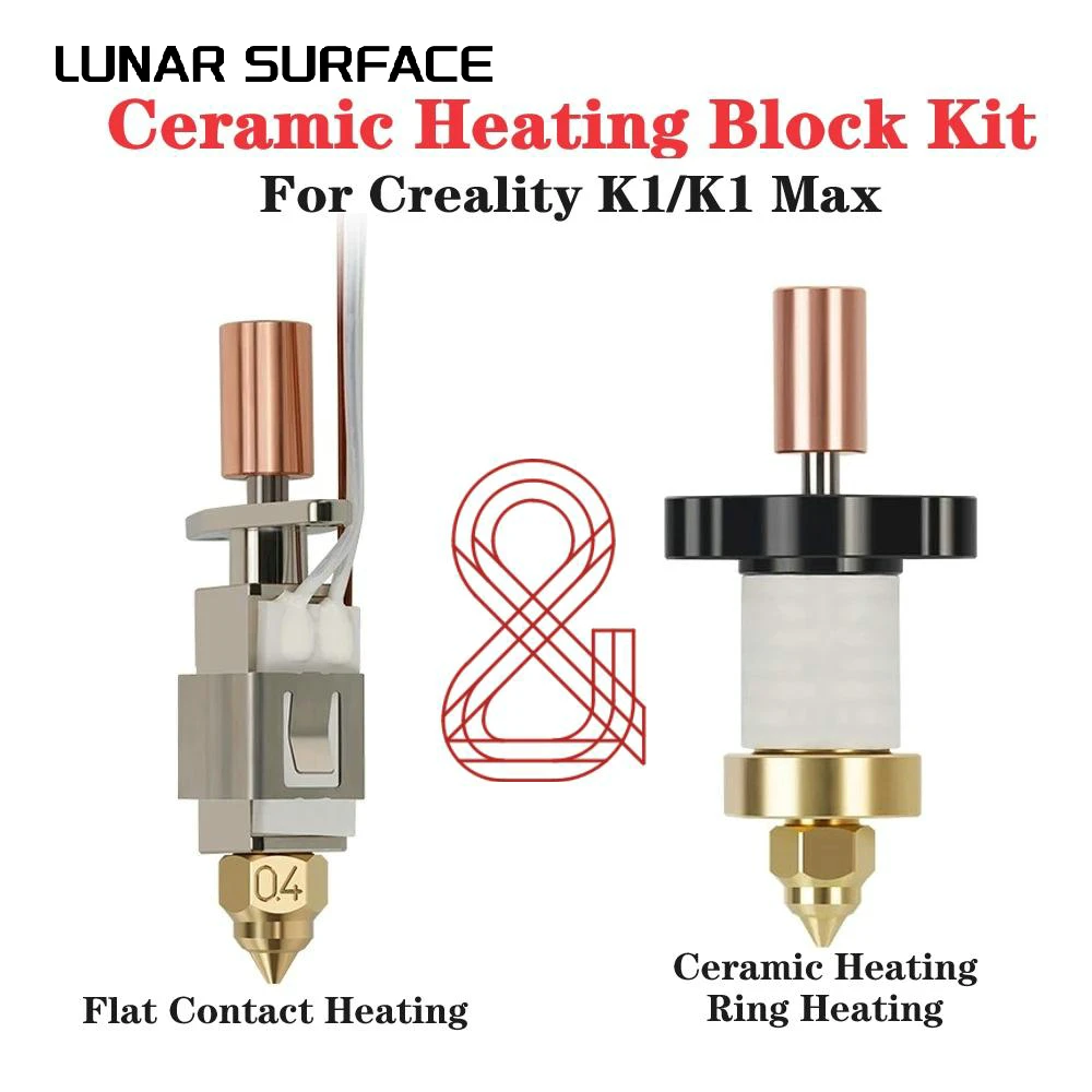 LS-3D Printer Parts K1/K1 MAX Hotend Kit Upgrade 300°C High Speed J-Head Ceramic Heating Block Brass/Hardened Steel Nozzle Kit