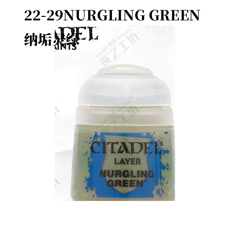 Pigment Green Color Family 24 color 12ML Propylene Miniature Warhammer