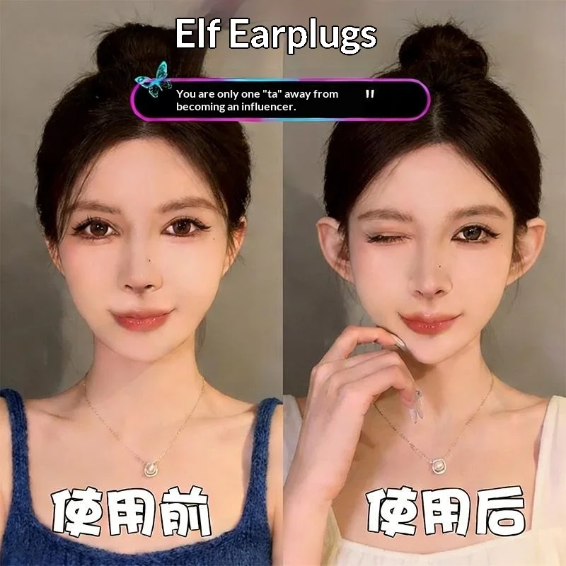 20Pc Silica Gel Elf Ear Stickers Corrector Correction Patch Silicone Patche Tape Cosmetics Ears Primer Ear Sticker Are Practical