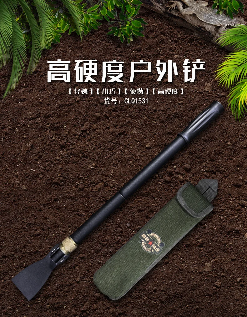 Multifunctional Military Folding Shovel Mini Garden Camping Shovels Outdoor Survival Pocket Tools