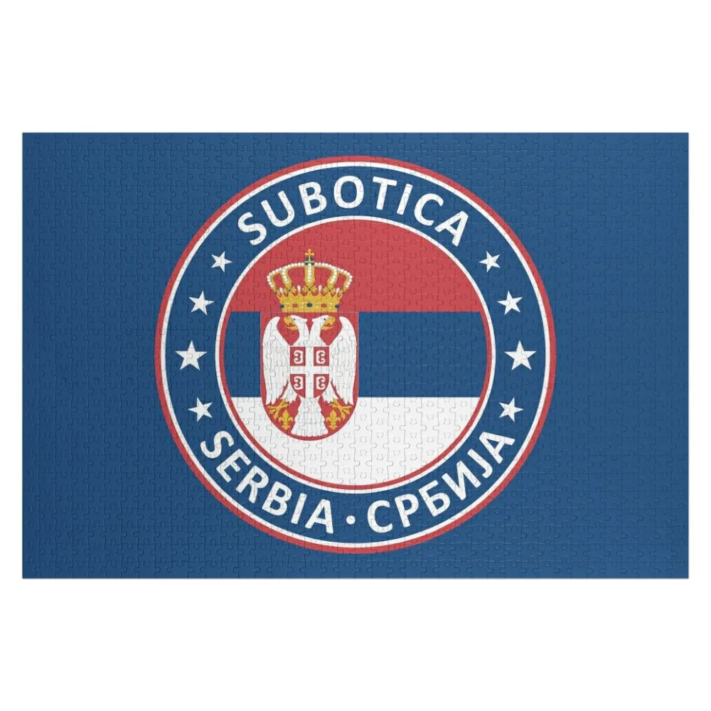 

Пазл с изображением Суботики, Сербия, персонализированные игрушки-пазлы, произведения искусства на заказ, подарочный пазл с возможностью индивидуальной настройки