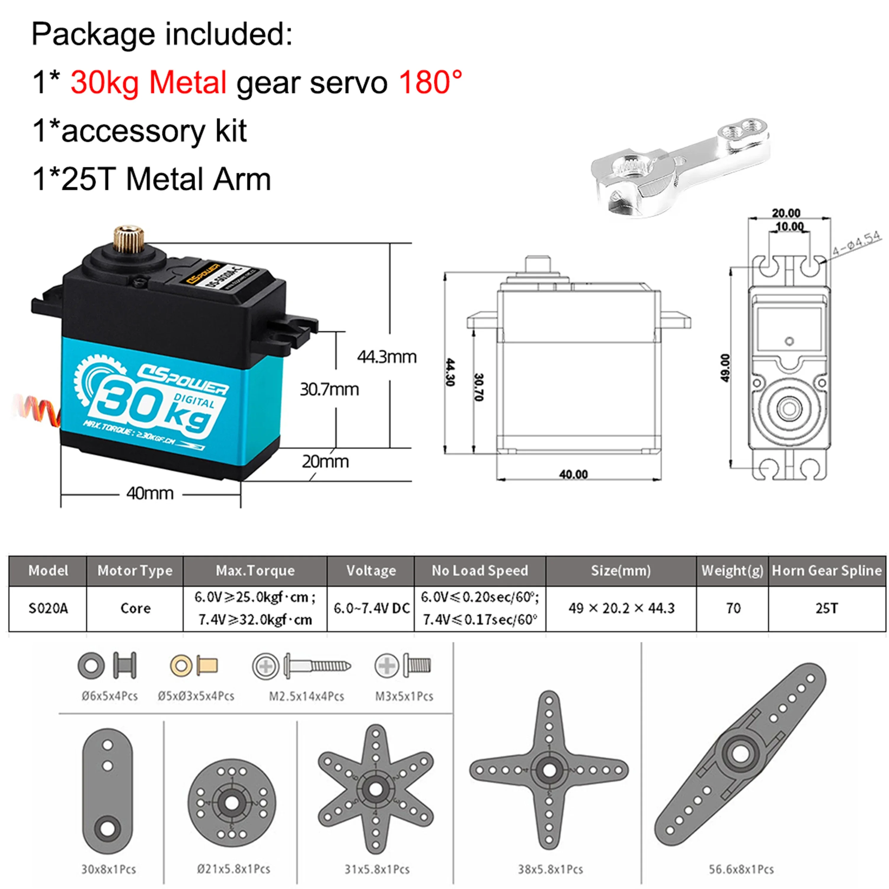 DSpower Coreless borstelloze motor Metal Gear 17g 21g 2kg 6kg 15kg 20kg 24kg 25kg 30kg 35kg digitale servo voor 1/8 1/10 1/14 RC auto