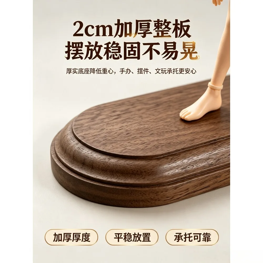 Oval Solid Walnut Display Plinth, Vintage Trim Wooden Base for Ornaments, DIY Custom Engraving Available