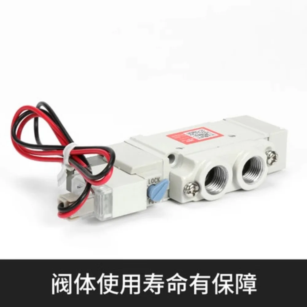 Solenoid valve single electric control SZ5120-5LZE-01 SZ5220 SZ5320 SMC type