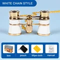 Chain White