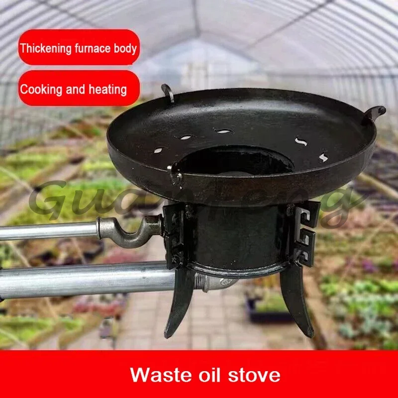Waste oil combustion heating furnace blower, family shed farm heating boiler