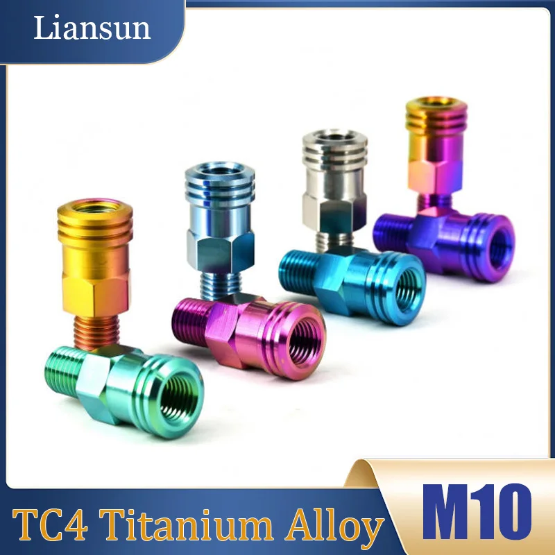 TC4 Titanium Alloy Mirror Riser Screws M10 Motorcycle Rearview Mirror Adapter Bolts Positive Reverse Thread Modification Parts