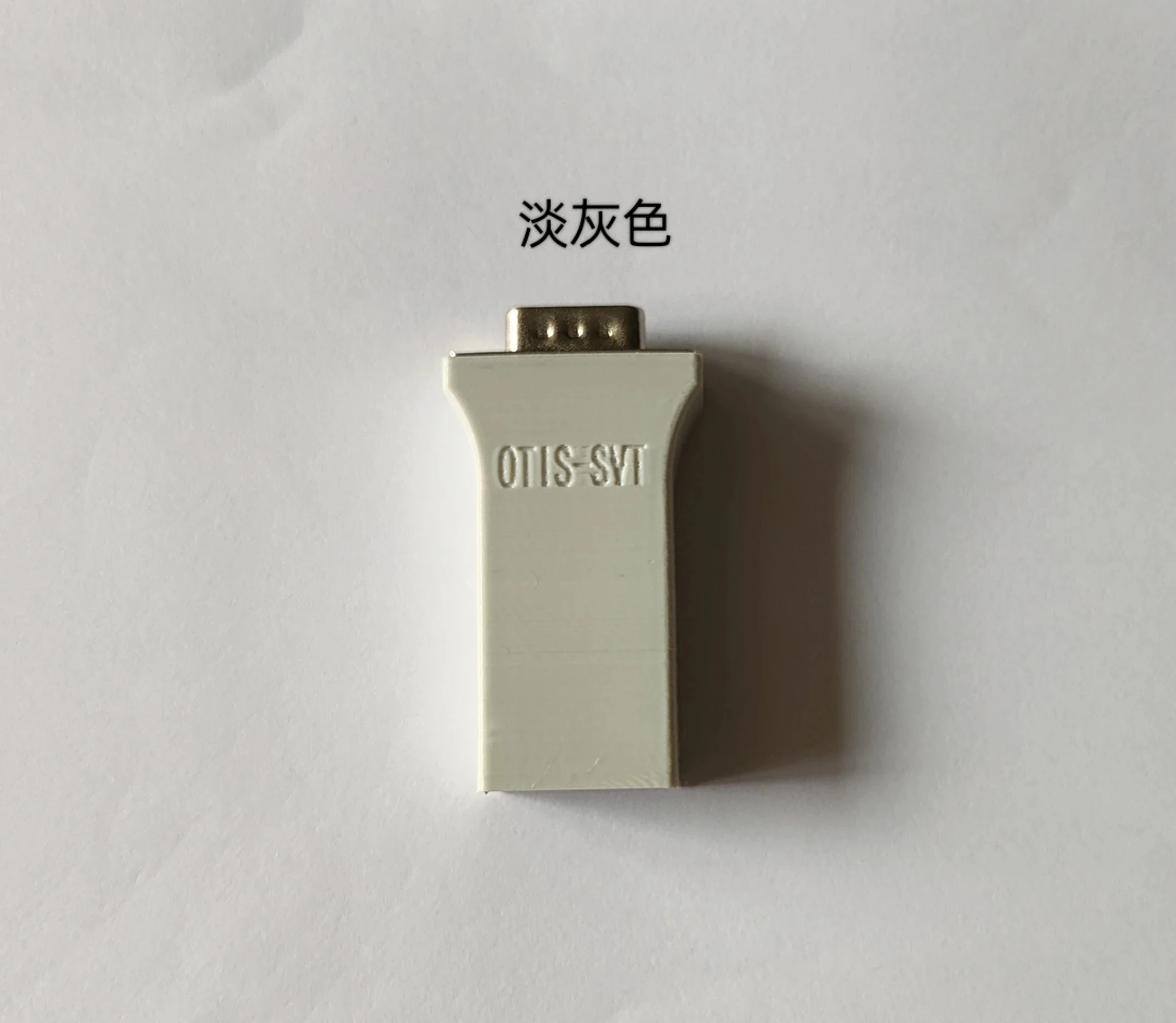 Mobile Edition Server TT Software  Wireless WiFi Module Main Board Decryption