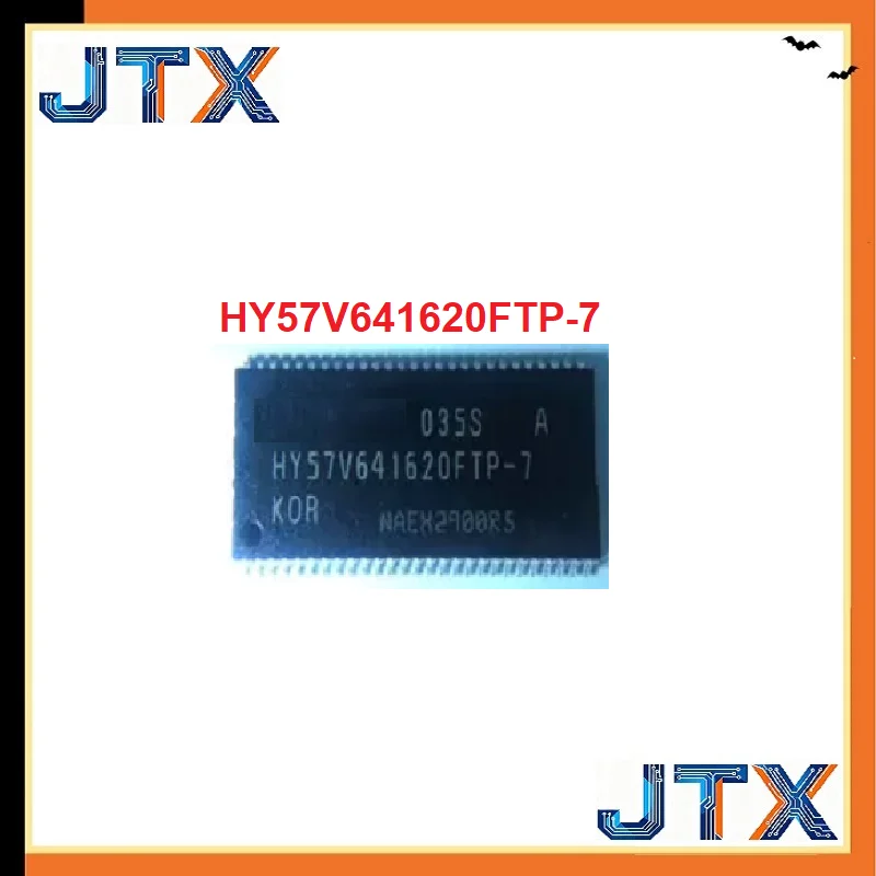 5PCS/LOT Routing storage chip HY57V641620FTP-7 HY57V641620