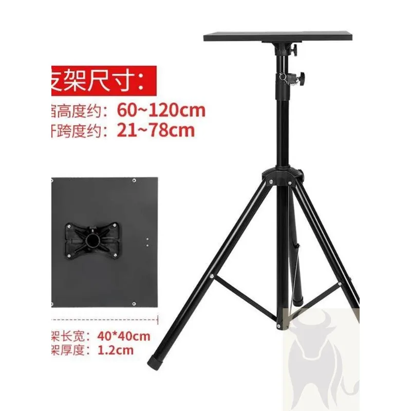 Height Adjustable Laptop Standing Desk Portable Foldable Workstation for Office Outdoor Live Streaming RV Camping