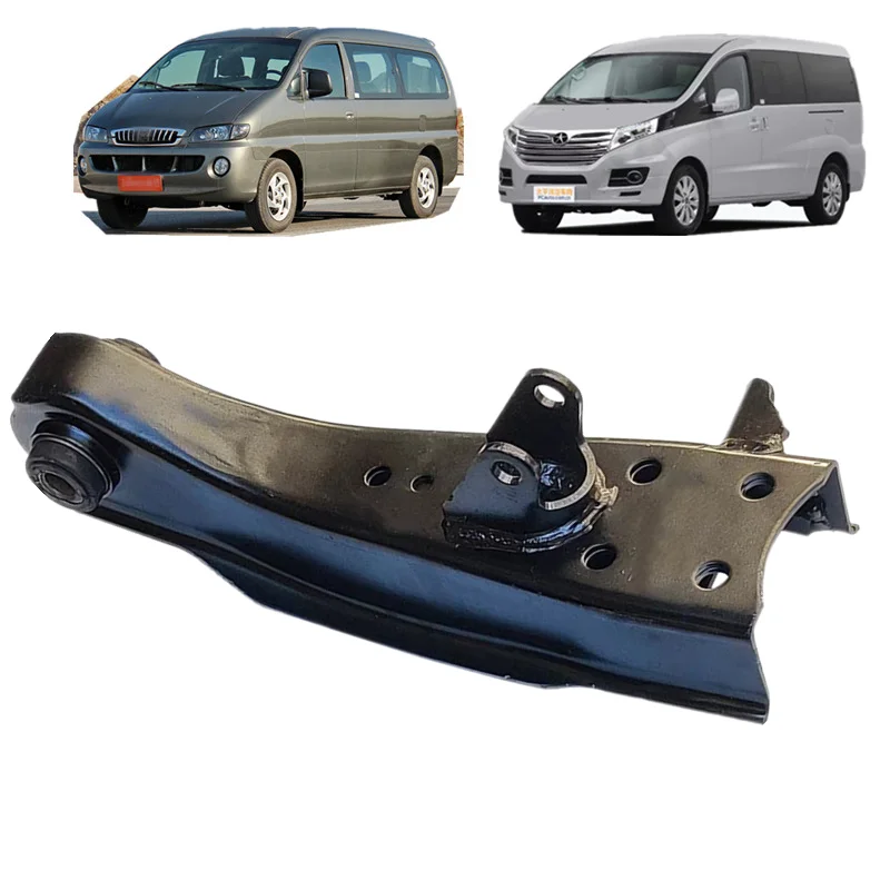 

Нижний рычаг подвески для Refine M3 M4 M5 Hyundai Porter STAREX H100 H1 54500-4A000 54501-4A000