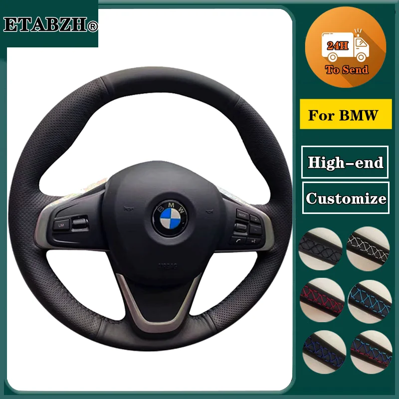 Braid Car Steering Wheel Cover For BMW F45 F46 X1 F48 X2 F39 2 Series 2014-2021 Microfiber Leather Steering Wrap Car Accessories