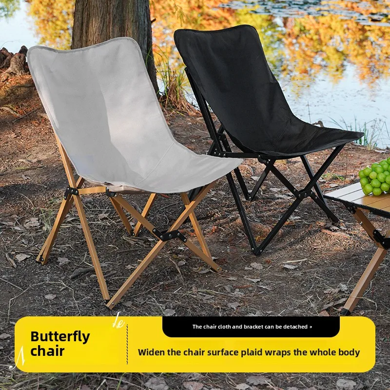 

Outdoor Folding Camping Chair Portable Recliner Fishing Stool Butterfly Beach Chair Tumbonas Plegables De Playa