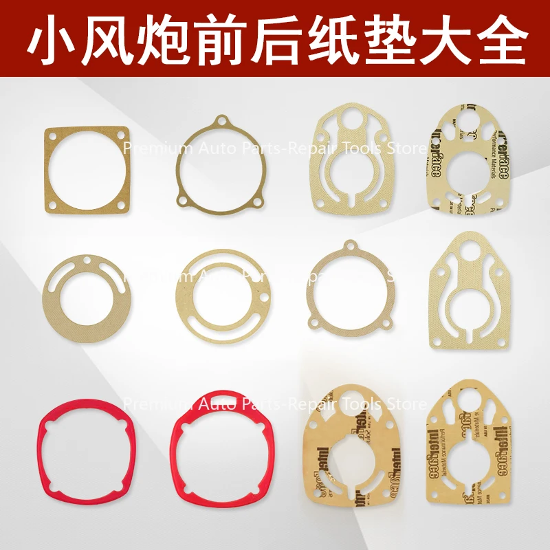 

Маленькая ветровая пушка, бумажная прокладка, уплотнительное кольцо, аксессуары, пневматический гаечный ключ, задняя ручка, 1 шт.