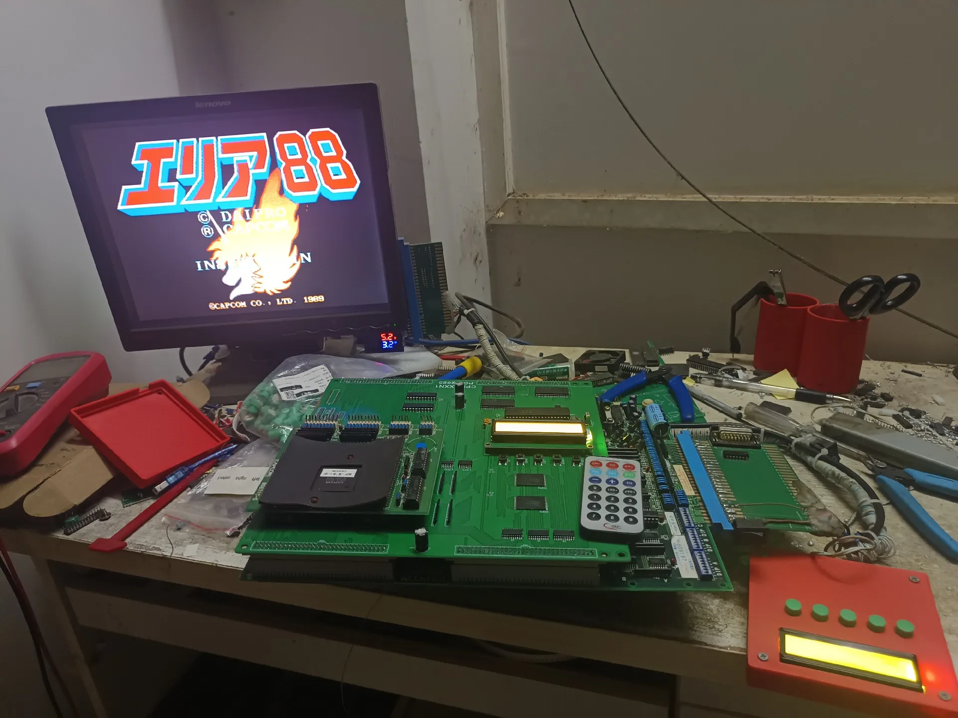 CPS1 Arcade Board Luxury Collection with Bluetooth Remote - 87 Classic Games