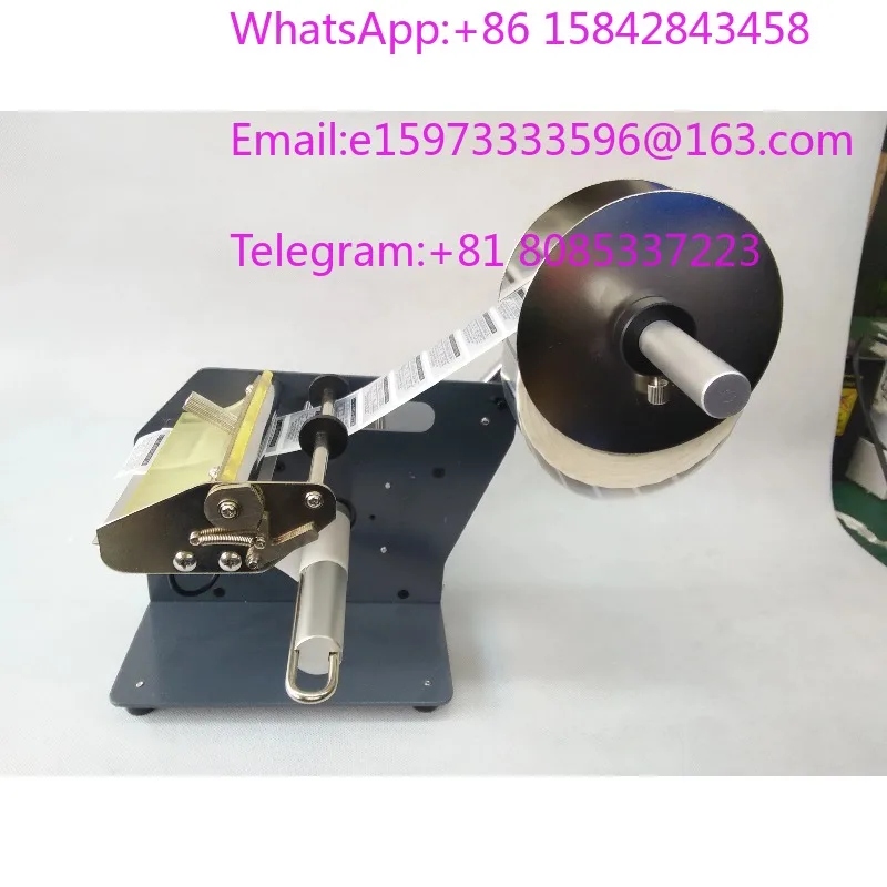 Automatic Sticker Label Dispenser FTR-118C Separator with Barcode Sensor