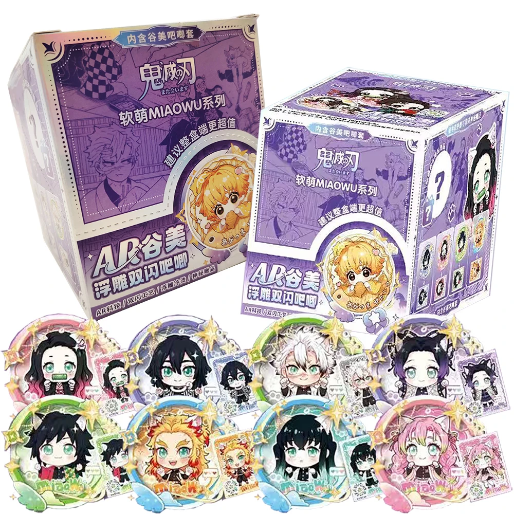 

Demon Slayer Collection Card Christmas Family Gathering Encouraging Kid's Holiday Gifts Fantasy Anime Characters Creative Badges