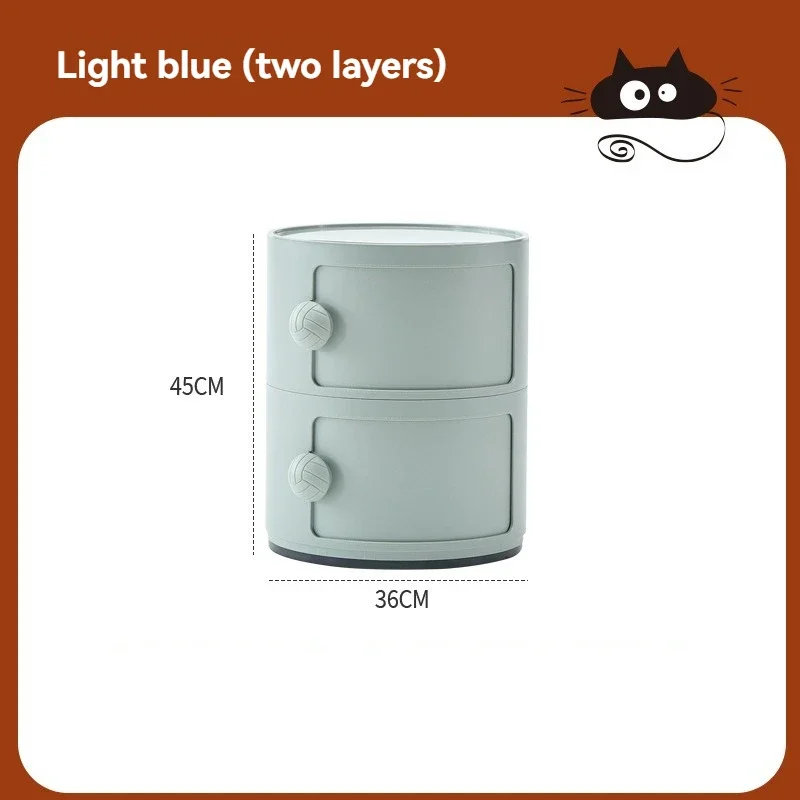 Nordic Bedside Table White Plastic Creative Small Cabinet Modern Mini Simple Circular Storage Side Cabinet Night Stand