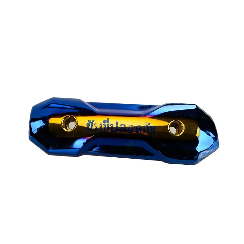 

2 защитных накладки на выхлопную трубу мотоцикла от ожогов и царапин, аксессуары для защиты выхлопной системы от ожогов.