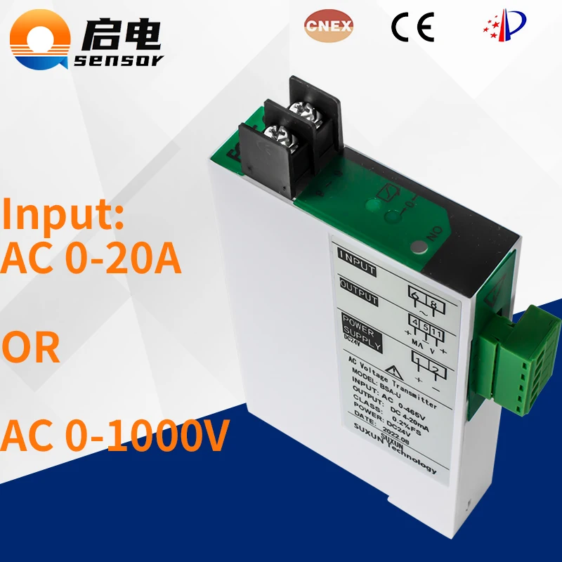 AC0-20A Current Sensor Transducer 1 In 1 Out Current Signal Transmitter 4-20mA 0-10V 35mm DIN Current Signal Converter DC24V