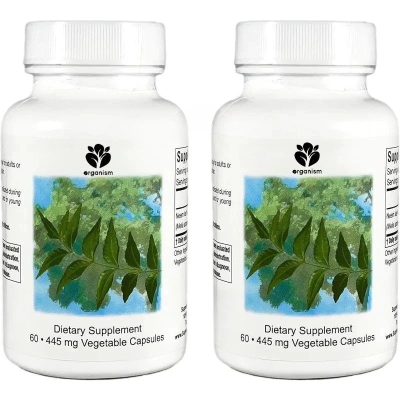 

60 чистых листьев. Чистые травяные растительные вегетарианские капсулы.