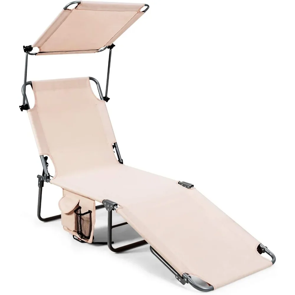 

Patio Chaise Lounge Chair with 5 Adjustable Position,Shade Canopy, Storage Pocket Camping Cot,Outdoor Recliner(1, Beige)