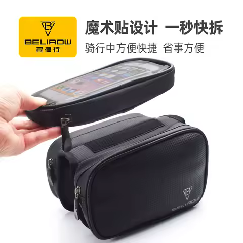 Bike Bag Waterproof Top Tube Phone Bag Front Frame Mountain Bicycle Touch Screen Cell Phone Holder Pouch Compatible Black