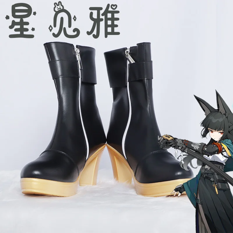 

Zenless Zone Zero Hoshimi Miyabi Cosplay Shoes Women MenHoshimi Miyabi Cos Black Anime Exhibition Boots